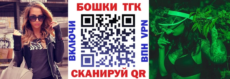 Как найти наркотики Россошь Гашиш  АМФ  Галлюциногенные грибы  Меф мяу мяу  МАРИХУАНА  А ПВП 