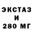 A-PVP СК КРИС Ocean4ik