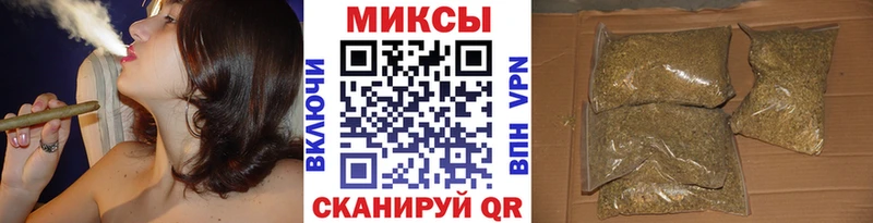 Бутират вода  Россошь 