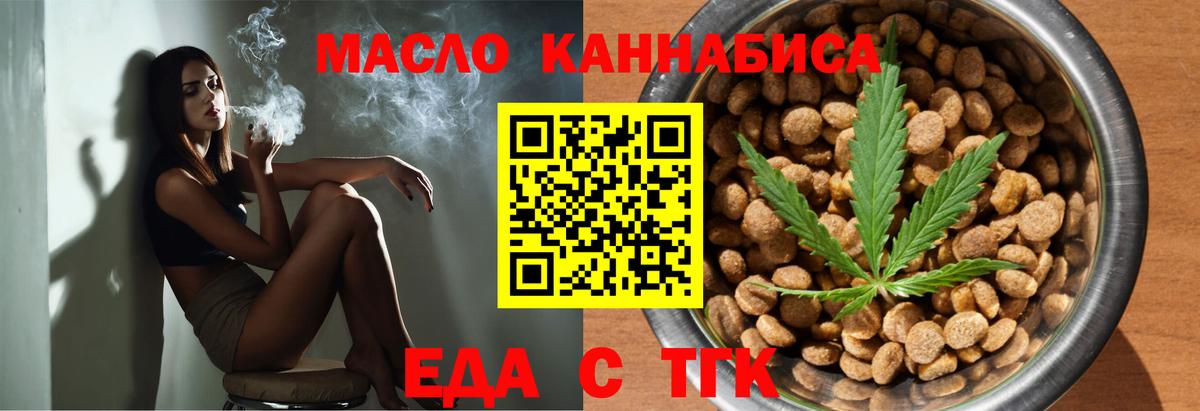 МЕФ   Бошки Шишки  LSD-25  Россошь  Кокаин  Вход с VPN 