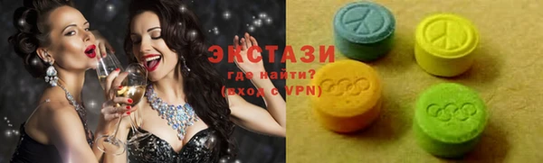 spice Абинск
