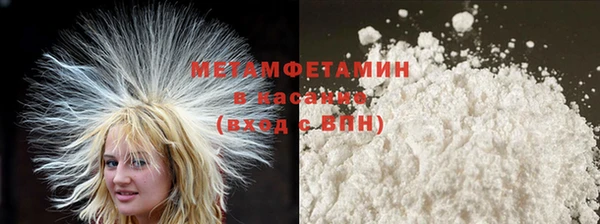 2c-b Алзамай