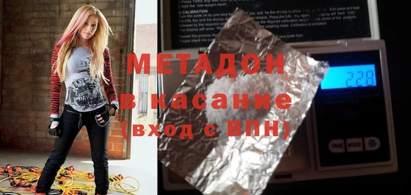 2c-b Алзамай