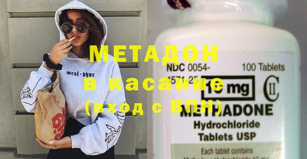 MESCALINE Алексин