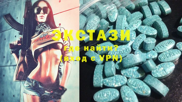 мефедрон Алексеевка