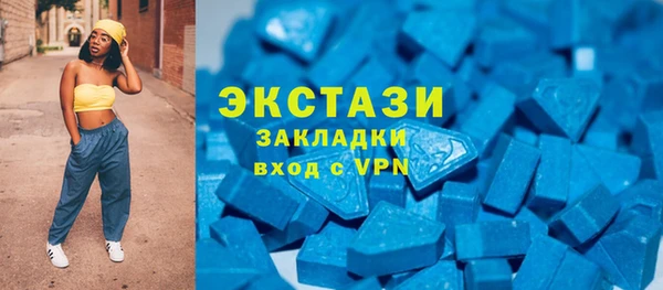 2c-b Алзамай