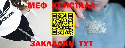 MDMA Premium VHQ Нарткала