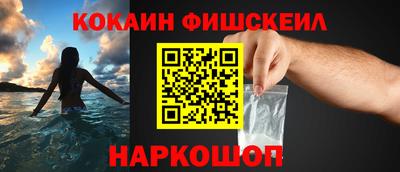 мефедрон мука Можга