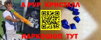 мефедрон мука Можга