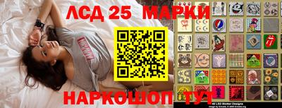 мефедрон мука Можга