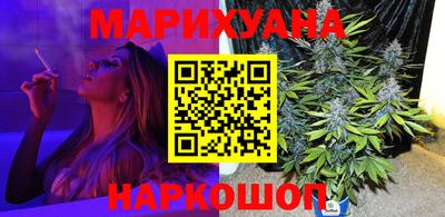 круглые Наро-Фоминск