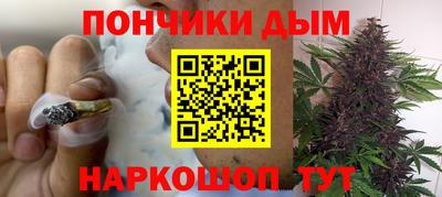 марки nbome Нальчик