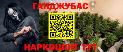 MDMA Premium VHQ Нарткала