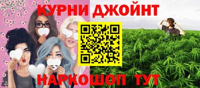 соль курить ск Можайск