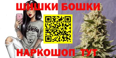 MDMA Premium VHQ Нарткала