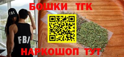 круглые Наро-Фоминск