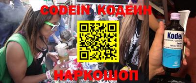 MDMA Premium VHQ Нарткала