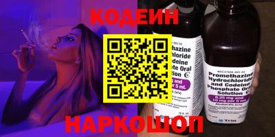 крисы Среднеуральск