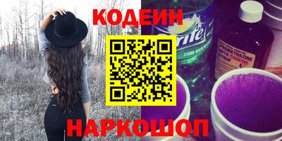 мефедрон мука Можга