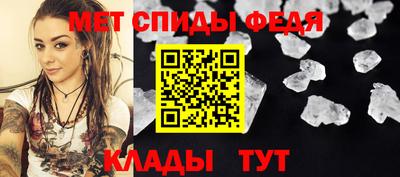 марки nbome Нальчик