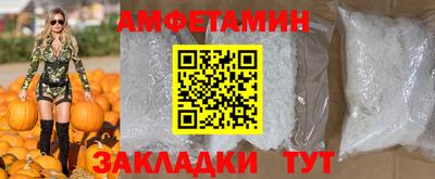 мефедрон мука Можга
