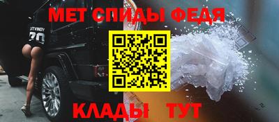 марки nbome Нальчик