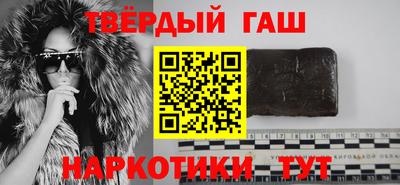 соль курить ск Можайск
