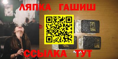 марки nbome Нальчик