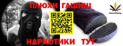 MDMA Premium VHQ Нарткала