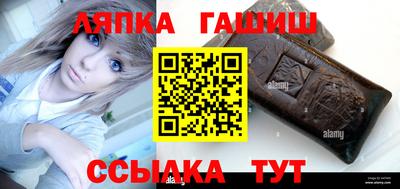 MDMA Premium VHQ Нарткала