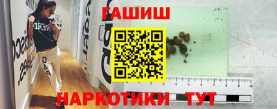 меф Моздок