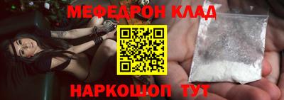 MDMA Premium VHQ Нарткала