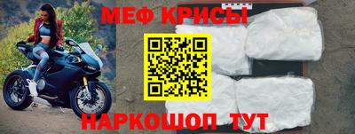 MDMA Premium VHQ Нарткала
