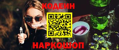 меф Моздок
