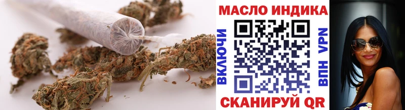 гидра как зайти  Россошь  Дистиллят ТГК THC oil 